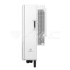 Un Invertor Solis Hibrid 12kWh S6-EH3P12K02-NV-YD-L Trifazat Low Voltage în alb, conceput pentru utilizare în aer liber, cu orificii de ventilație și un comutator „ON/OFF” situat în partea de jos.