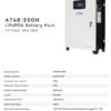 Acumulator V-TAC 10kWh AT48-200H LiFePO4 - imagine 2